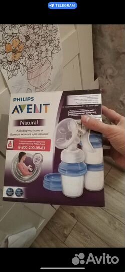 Молокоотсос ручной avent новый