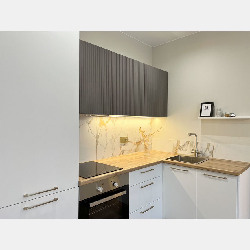 2-к. квартира, 61,8 м², 7/12 эт.