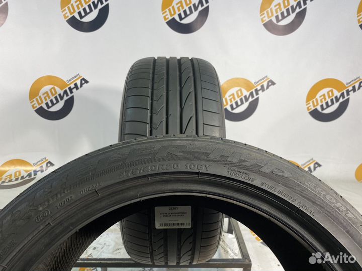 Bridgestone Dueler H/P Sport 275/40 R20 106T