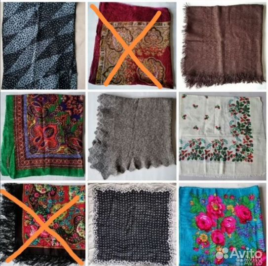 Платки ретро винтаж СССР