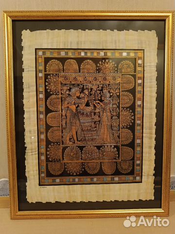 Папирус настенный Египет