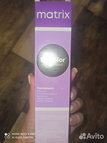 Краска matrix матрикс