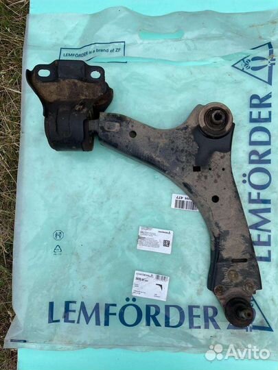 Рычаг подвески Freelander 2