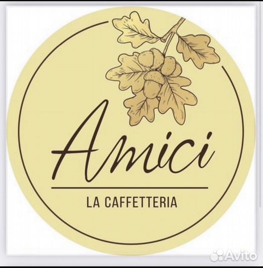 Бариста в кофейню