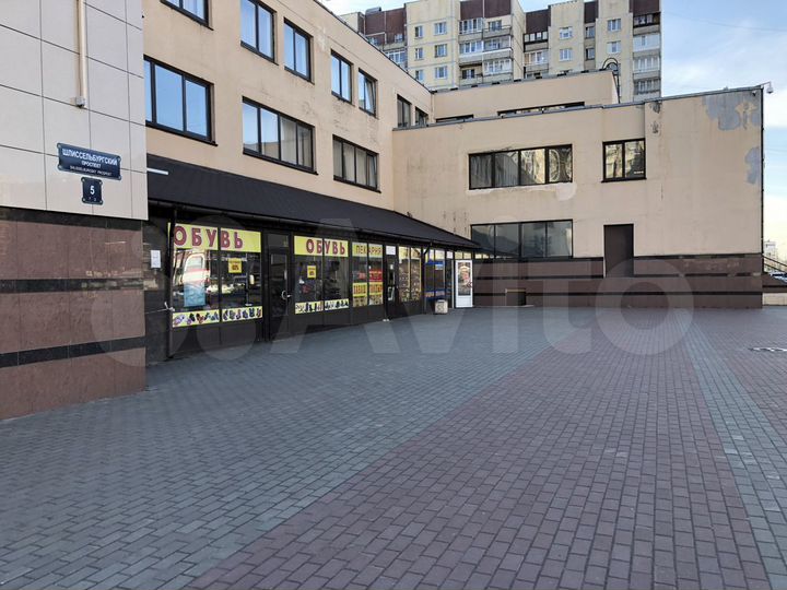 Торговая площадь, 27.6 м²