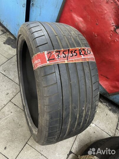 Dunlop Formula SS001 275/35 R20