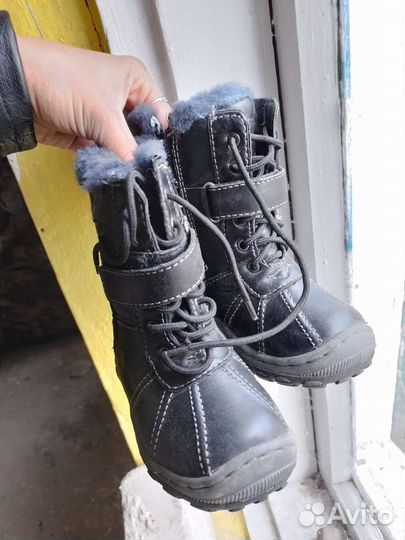 Ботинки детские 26 размер
