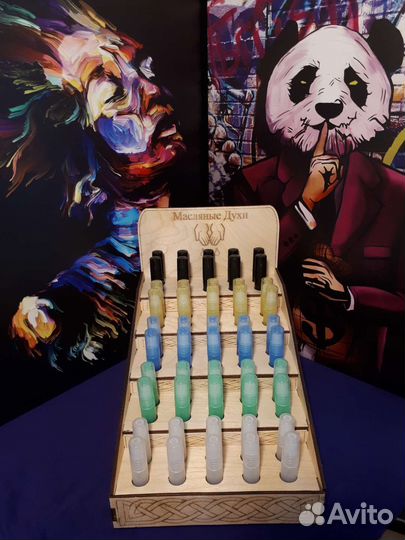 Масляные духи оптом топ качество