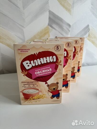 Детские каши молочные