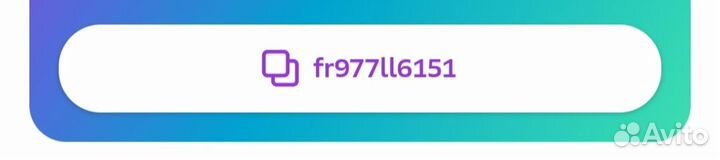 Промокод мегамаркет на 1й заказ 1000 от 2000