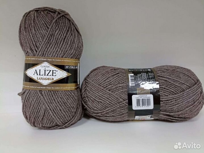 Пряжа верблюд, овца, ланаголд