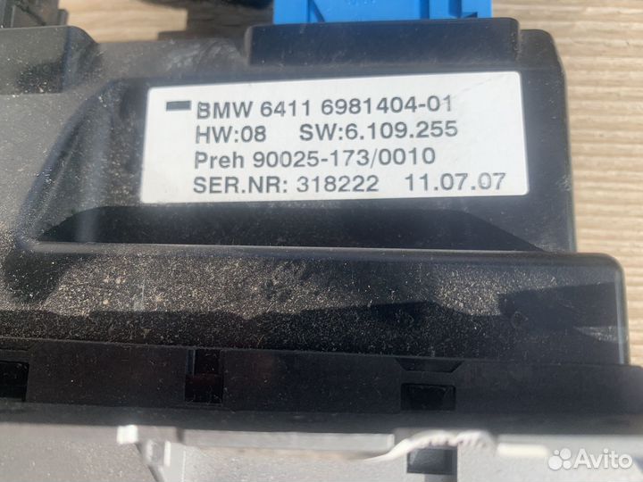 Блок климата bmw e65 рест дизель