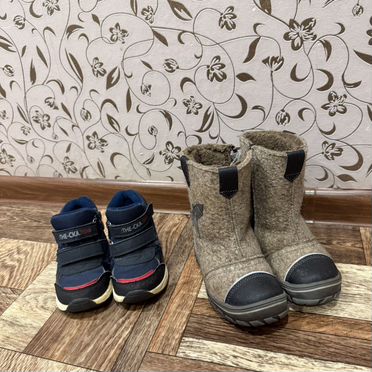 Обувь детская