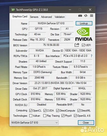 Видеокарта Palit GeForce GT 610 2GB