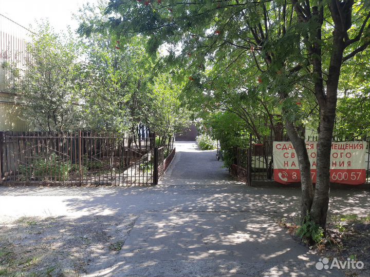 Хранение вещей