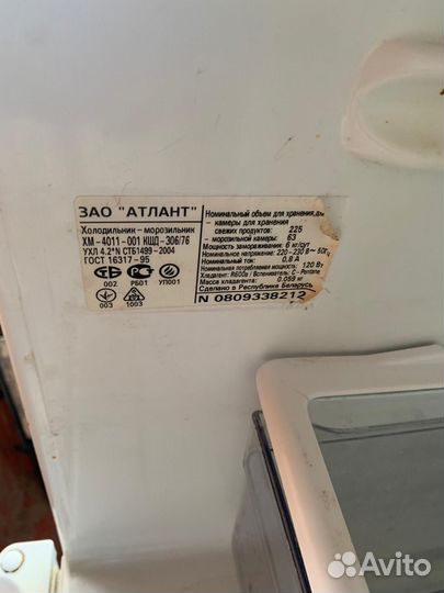 Холодильник атлант хм-4011-001