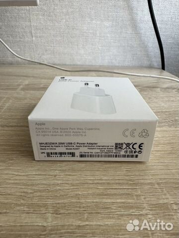 Сетевое зарядное устройство Apple 20W USB-C