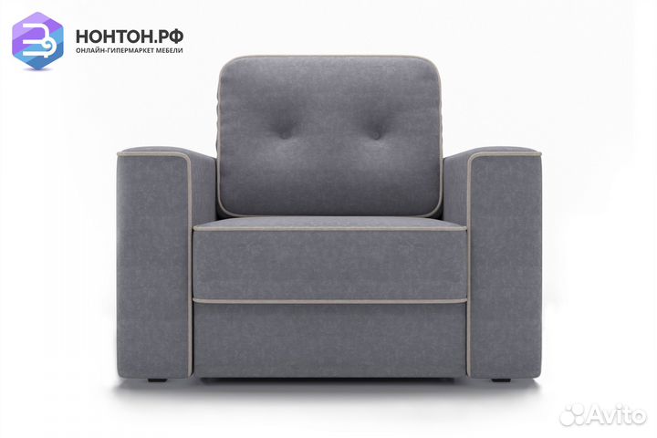 Кресло еврокнижка Берген серое
