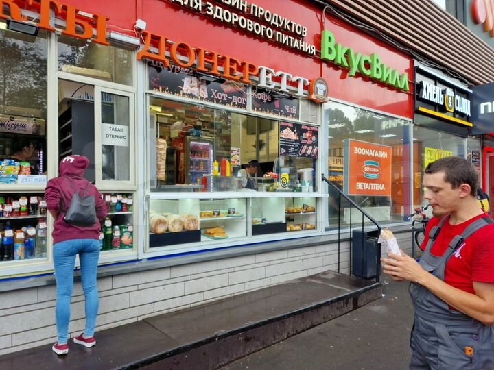 Общепит, 10 м²