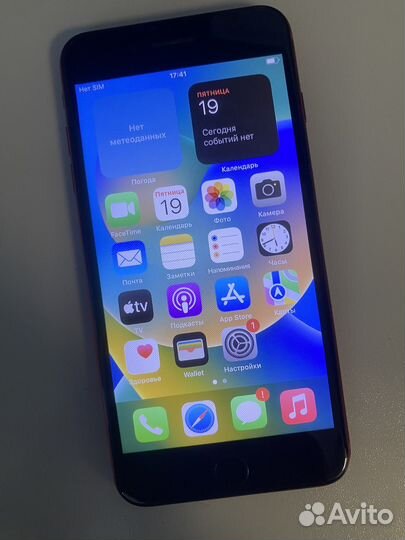 iPhone 8 Plus, 256 ГБ