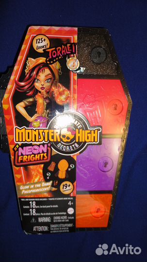 Торалей Monster High Skulltimate Secrets Neon