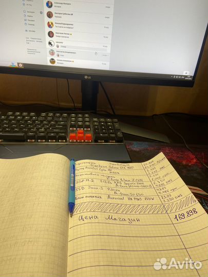 Компьютер полнейщий комплект