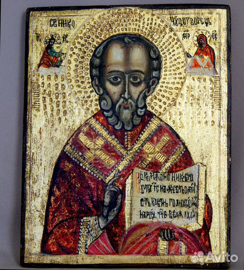 Старинная икона Николая Чудотворца