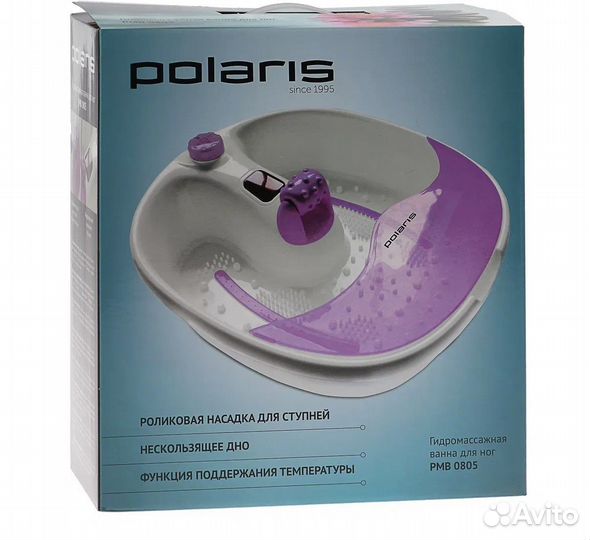 Массажная ванночка