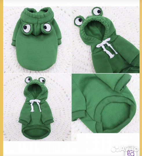 Одежда для собаки