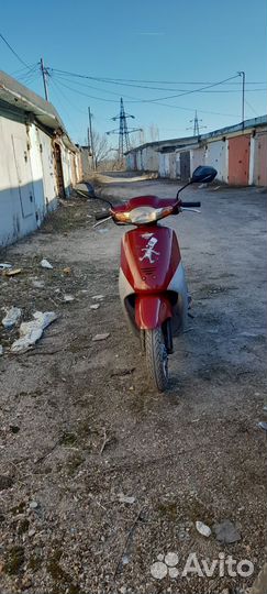 Honda dio 27 fit
