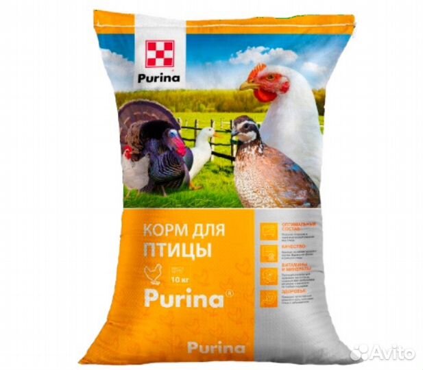 Корма для с/х животных и птицы