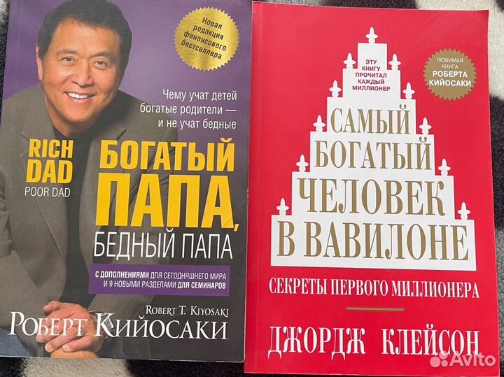 Книги в мягком переплете