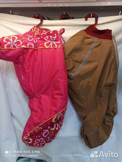 Комбинезоны для собак