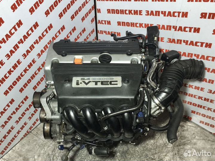 Двс 2.4 K24Z3 для Honda Accord 2008-2013