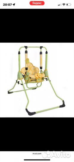 Детские качели