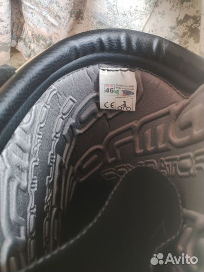 Мотоботы эндуро 45