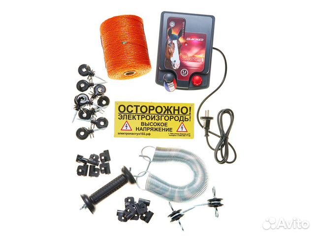 Электропастух