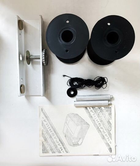 Электропрялка Чаровница