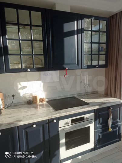 1-к. квартира, 36 м², 10/20 эт.