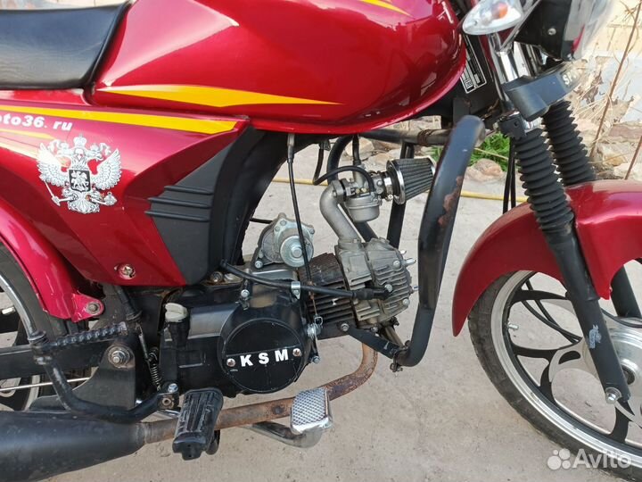 Альфа спорт 110 кубов