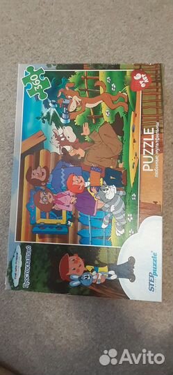 Новые пазлы 360 деталей