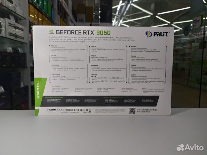 Видеокарта Palit GeForce RTX 3050 Dual