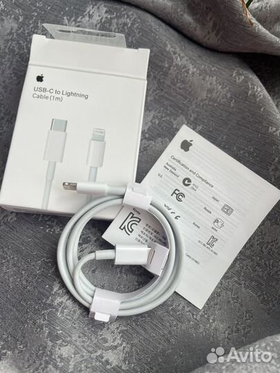 Кабель для зарядки iPhone