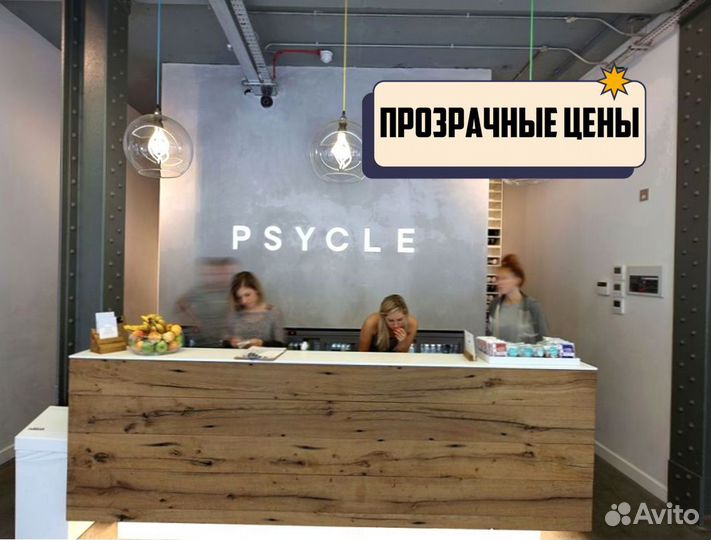 Ресепшен для консалтинговых компаний