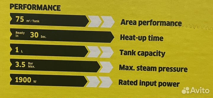 Пароочиститель karcher SC 3 EasyFix Premium