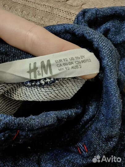 Толстовка 92 размер H&M