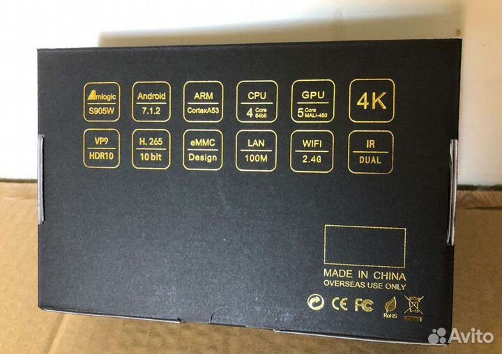 Смарт тв андроид приставка