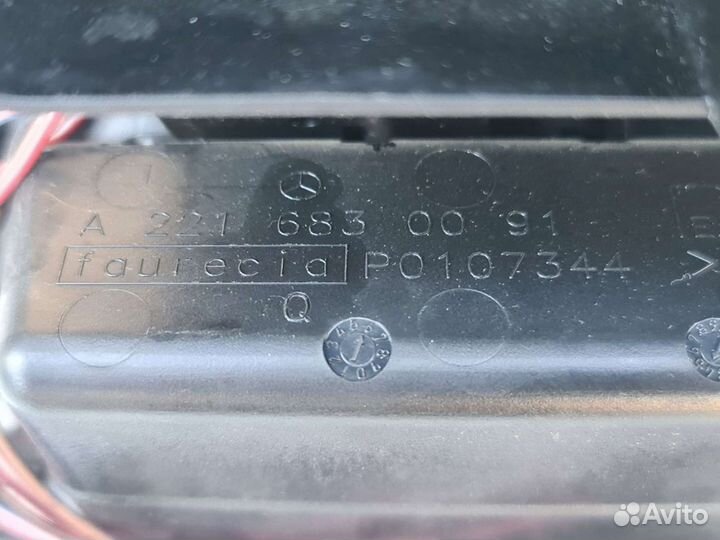 Дефлектор обдува задних пассажиров Mercedes W221