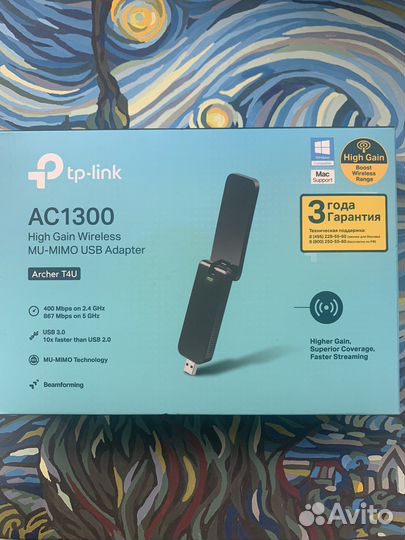 Адаптер Wifi Tp-Link