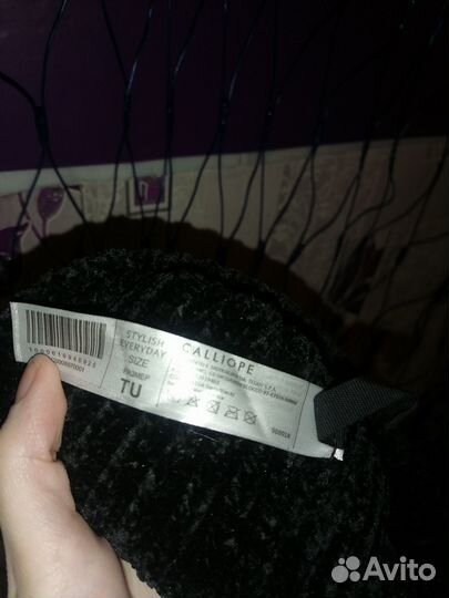 Шапка чёрная плюшевая